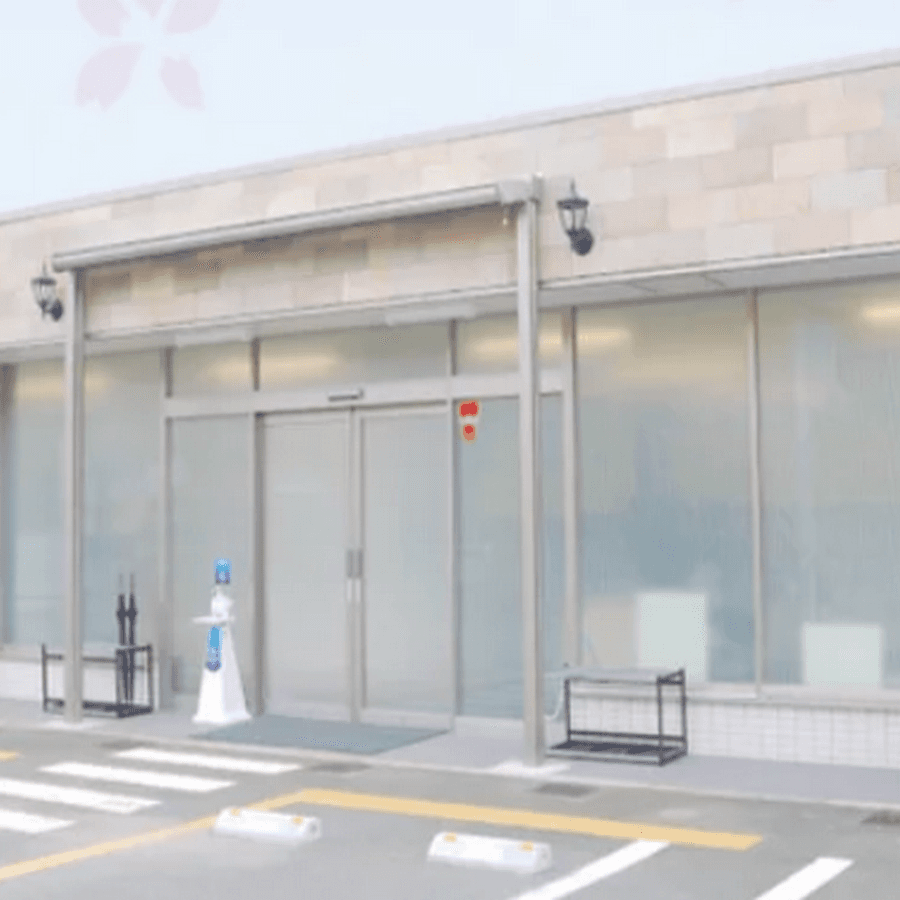 八王子さくらホール