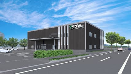 やわらぎ斎場 屯田
