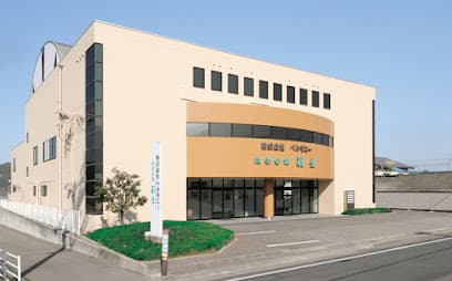 法要会館 萩生