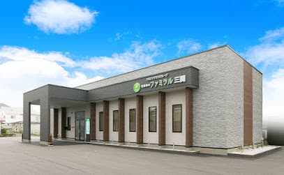 家族葬のファミラル三関
