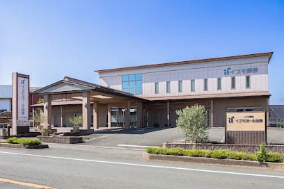 イズモホール田原