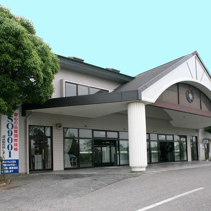 株式会社十全社