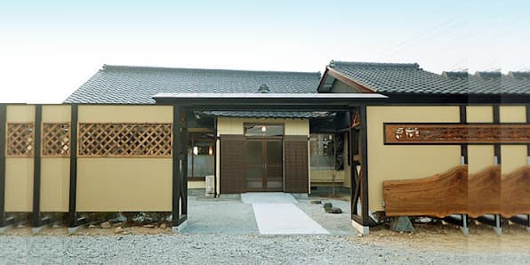 家族葬の花水木 別邸あなん