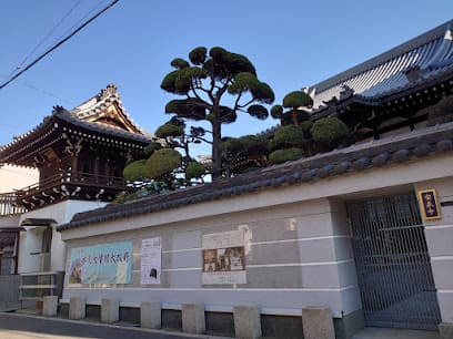安泉寺