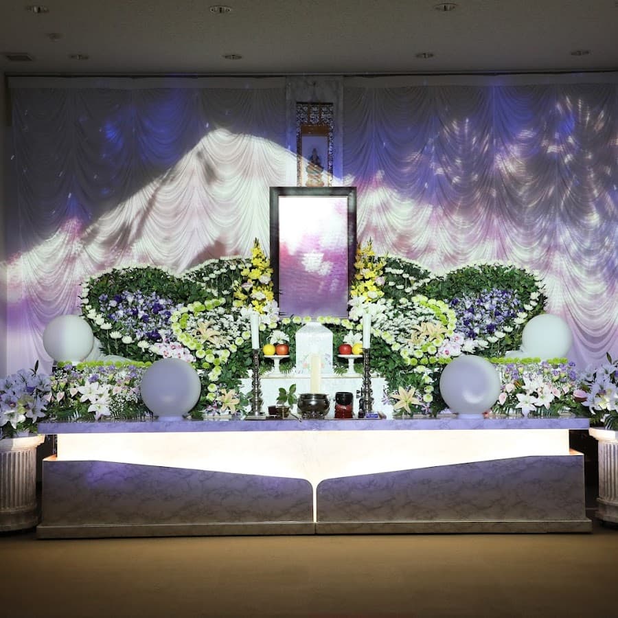 あいまーる葬祭