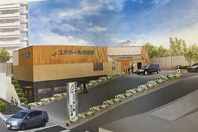 ユアホール田辺通