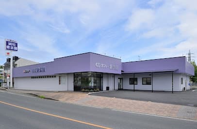 サンレー 岡垣紫雲閣