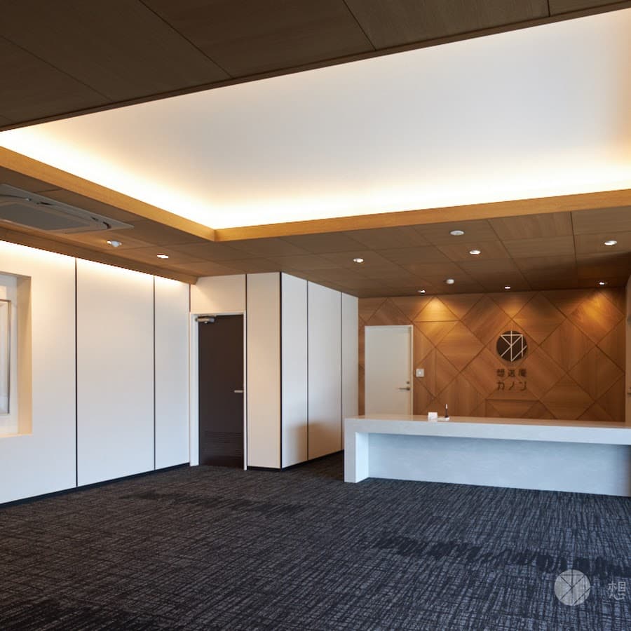 想送庵カノン