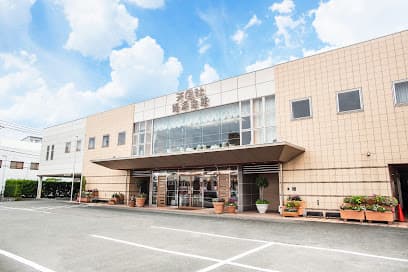 天国社姪浜会館