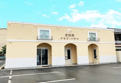 メモリーハウス 長居公園