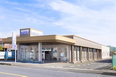 シティホール新南陽