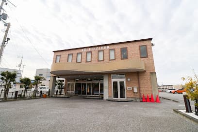 公益会舘 八日市