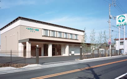 ベルモニー会館川之江