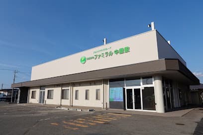 家族葬のファミラル中屋敷