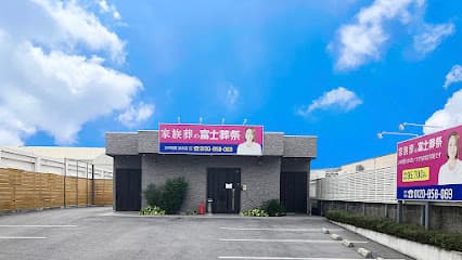 西崎会館