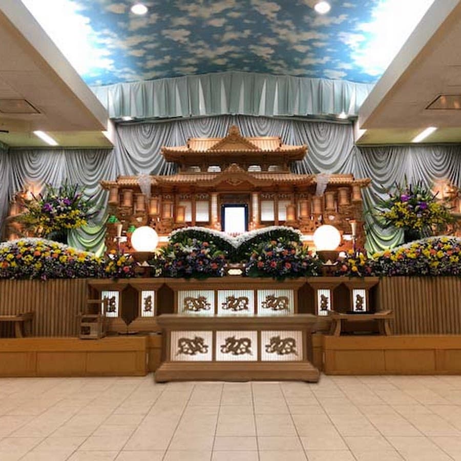 有限会社サシキン葬祭