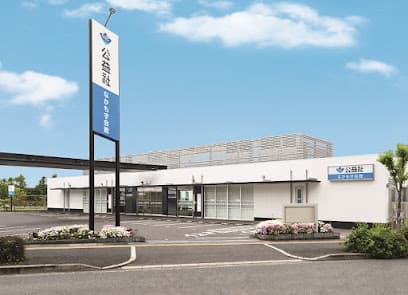 公益社 なかもず会館
