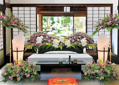 有限会社石田葬祭