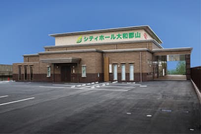 シティホール大和郡山