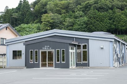 沙羅ホール