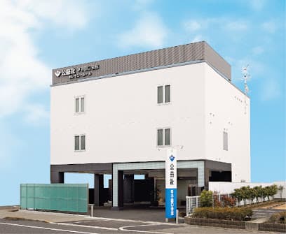公益社 甲子園口会館