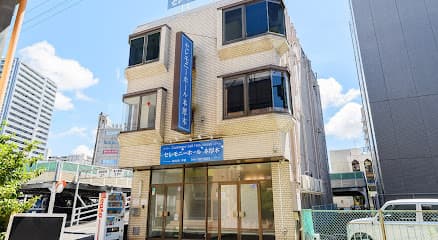 セレモニーホール本厚木