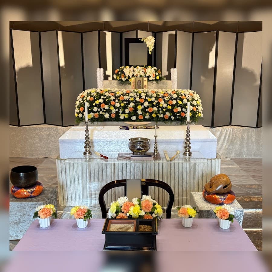 有限会社奥村葬儀店
