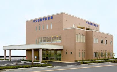 平安会館 有松斎場