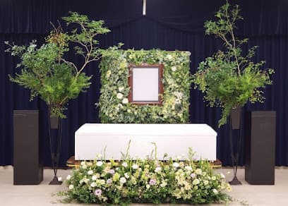 花正