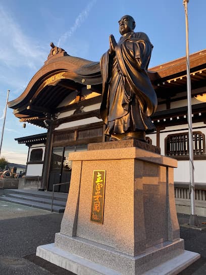 妙現寺
