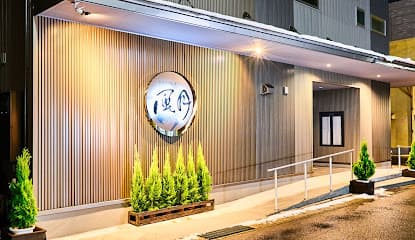 株式会社光明葬祭