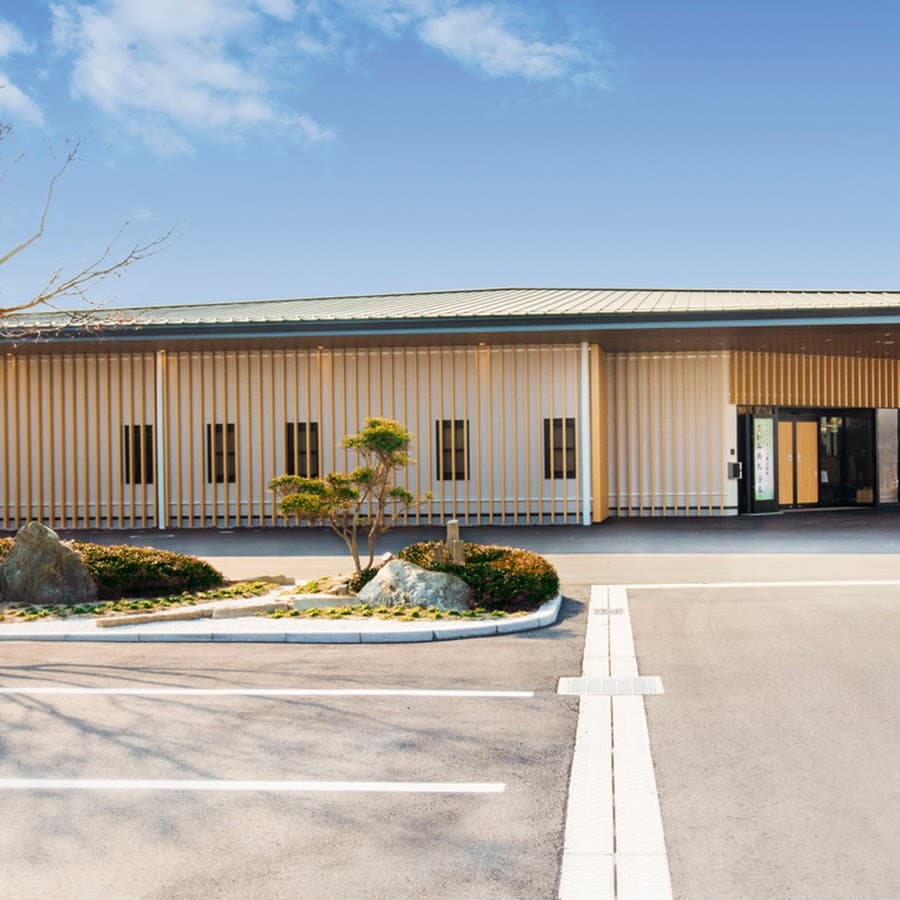 さがみ典礼 壬生
