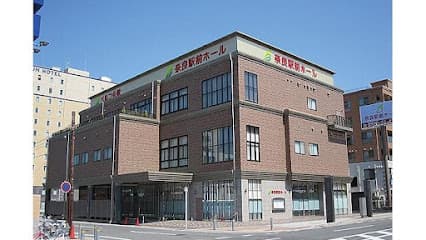 奈良駅前ホール