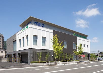 シティホール苅田