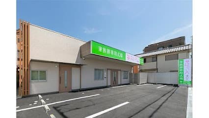家族葬専用式場はないろ塚口店