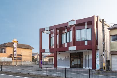 二島斎場