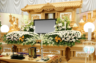 伍和葬祭