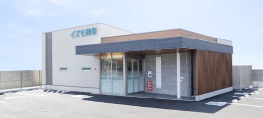 家族葬ホール イズモ葬祭 南安城