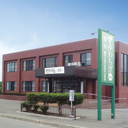 やわらぎ斎場 深川