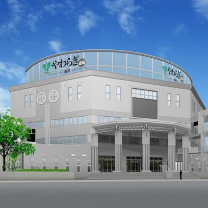 やわらぎ斎場 旭川