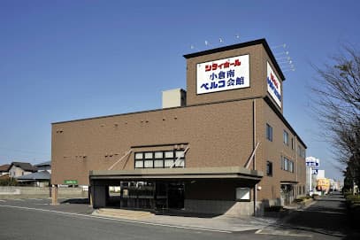 シティホール小倉南