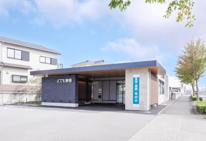 家族葬ホール イズモ葬祭 前山