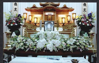 株式会社きずな