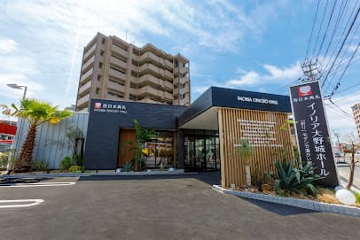 INORIA大野城ホール