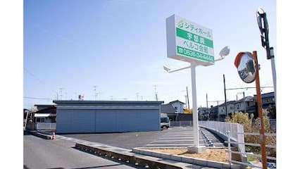 シティホール宇部岬