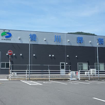 国分寺会館