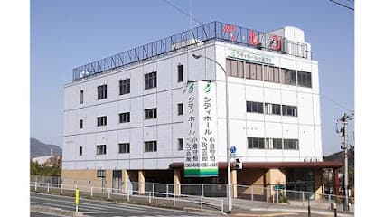 シティホール小倉守恒