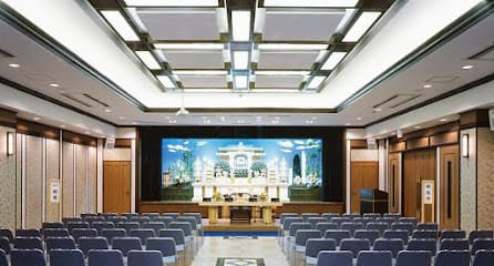 東加古川大和会館