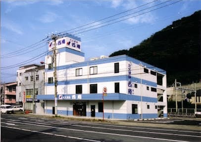 株式会社西庵にしづか西庵北久里浜店