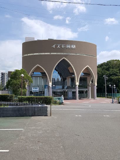 イズモ葬祭 豊田 貴賓館